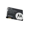 Motorola Razr2 V8 Replacement Battery - BX-40