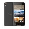 HTC Desire 828 Dual Sim (32GB-3GB) Refurbished Dark Grey
