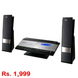 Aero Z888 Audio System With CD+MP3+AUX+USB +FM - Home Theater at zoneofdeals.com
