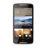 HTC Desire 828 Dual Sim (32GB-3GB) Refurbished Dark Grey