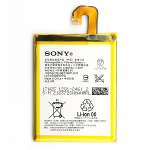 Sony Xperia Z3 Battery D6603- 3100 mAh at Zoneofdeals.com