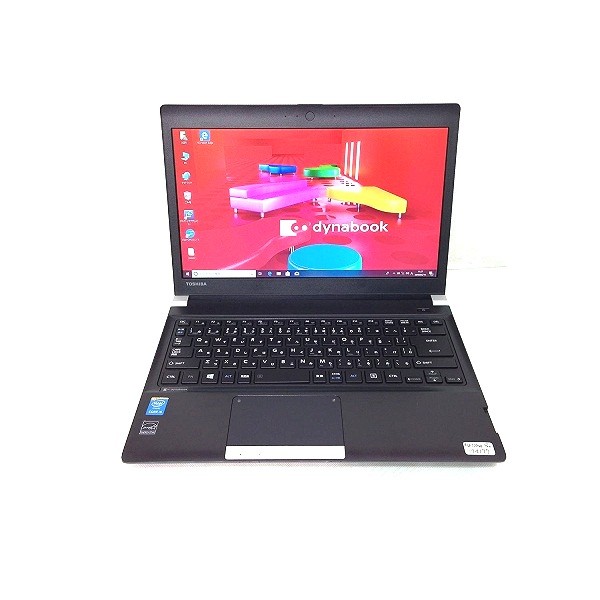 Toshiba Dynabook | Core i5 4th Gen | 4GB+ 500GB | 13.3 Inch Refurbished Laptop at Zoneofdeals.com