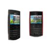Nokia X2-01 Qwerty Keypad Phone Refurbished + Samsung Metro E2252 Free at Zoneofedeals