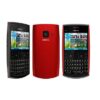 Nokia X2-01 Qwerty Keypad Phone Refurbished + Samsung Metro E2252 Free at Zoneofedeals
