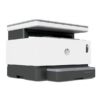 HP Never stop Laser Multi-Function Wireless Printer- Refurbished