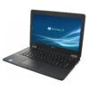Dell Latitude E7270 | Core i5 6th Gen | 4GB+512GB SSD | 12.5 Inch Refurbished Laptop