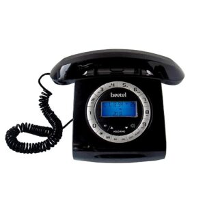 Buy Beetel M73 Caller ID Corded Landline Phone with 16 Digit LCD Display from zoneofddeals.com